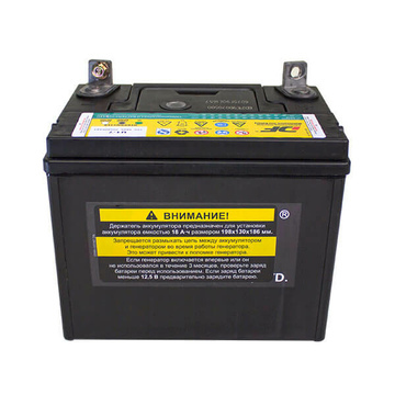 Аккумуляторы