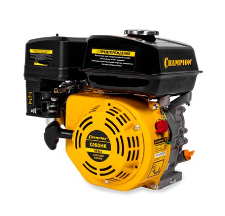 G160HK Двигатель Чемпион  G160HK Двигатель Чемпион | Поставка запчастей по России | Магазин-Сервис Champion в СПБ | 