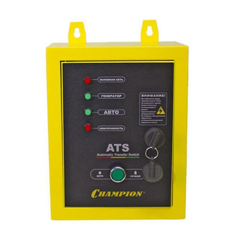 Блоки автоматики