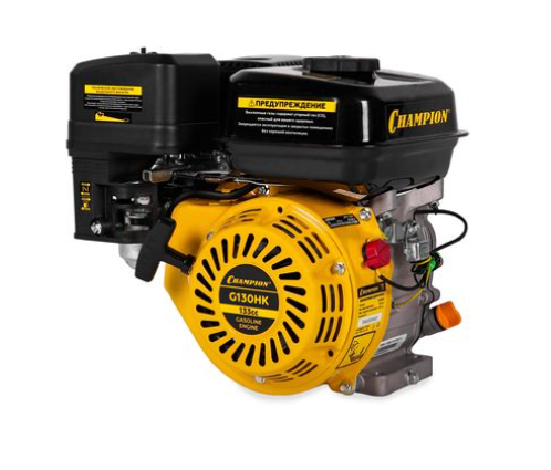 G130HK Двигатель Чемпион  G130HK Двигатель Чемпион | Поставка запчастей по России | Магазин-Сервис Champion в СПБ | 