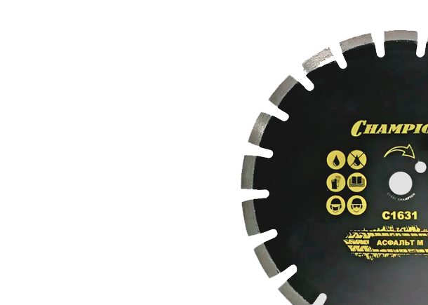 Алмазные диски