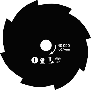 Диск 8z ø 255 мм - 1,6 мм | Посадочное 20 / 25,4 | Подходит на все мотокосы Чемпион