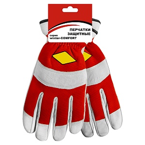 Перчатки  winter- СOMFORT кожа | утепленные L | для техники Чемпион