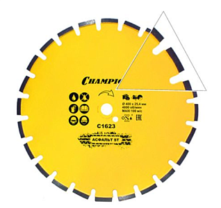Диск алмазный Чемпион | ST Asphafight 400х25.4мм асфальт/бетон