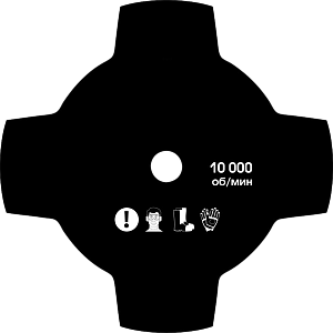 Диск 4z ø 230 мм - 1,4 мм | Посадочное 20 / 25,4 | Подходит на все мотокосы Чемпион