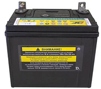 Аккумулятор 12V для станций Чемпион | для DG3601E/DG6501E/DG6501E-3