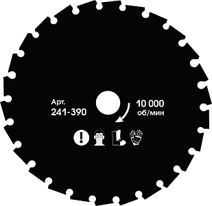 Диск с долотообразными зубьями 26z ø 200 мм - 1,8 мм | Посадочное 20 / 25,4 | Подходит на все мотокосы Чемпион