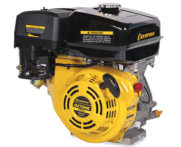 Двигатель Чемпион G270HK 9 лс ( ВАЛ 25,4/88 мм ) шпонка