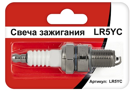 Свеча зажигания - LR5YC для 4 х тактных (Champion RN9YC, Bosch WR7DC, NGK BPR6ES)  | для техники Чемпион