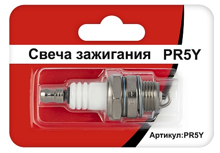 Свеча зажигания - PR5Y для 2 х тактных (Champion RCJ6Y, Bosch WSR5F, NGK BPMR8A)  | для техники Чемпион